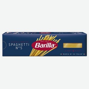 Макаронные изделия Barilla спагетти №5 450 г