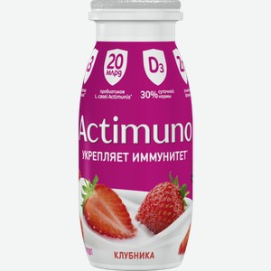 Продукт кисломолочный Actimel / Actimuno Клубника, 1,5% 95 г