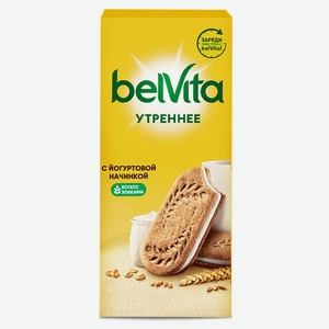 Печенье-сэндвич Belvita Утреннее с цельными злаками 253 г