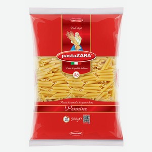Макаронные изделия Pasta Zara Перья рифленые 500 г