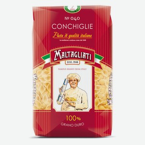 Макаронные изделия Maltagliati Conchiglie №040 Ракушка мелкая 500 г