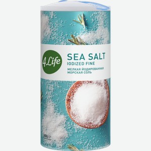 Соль 4Life морская пищевая йодированная мелкая 500 г