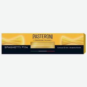 Макаронные изделия Pasteroni Spaghetti №114 450 г