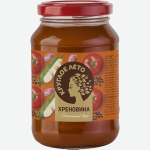Соус томатный Мера вкуса / Круглое лето Хреновина 500 г