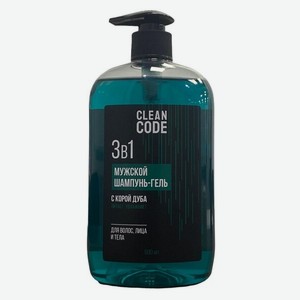 Шампунь-гель для волос Clean Code 3в1