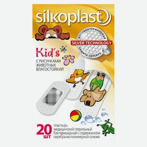 Пластырь Silkoplast бактерицидный детский №20
