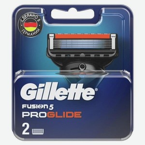 Кассеты Gillette Fusion Proglide сменные для бритья