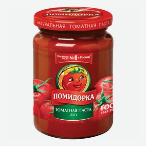 Паста томатная Помидорка, 270 г