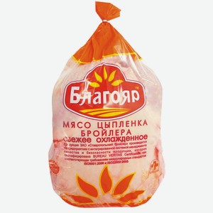 Цыпленок 1 кат охлажденный Благояр ф/п кг