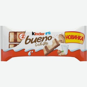 Шоколад буэно белый с вафлями ТМ Kinder (Киндер) 39 г