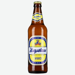 Пиво Жигулевское светлое пастеризованное 4% 0.45 л, стеклянная бутылка (Хмелефф)