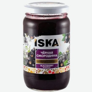 Черная смородина ISKA протертая с сахаром ст/б 420гр