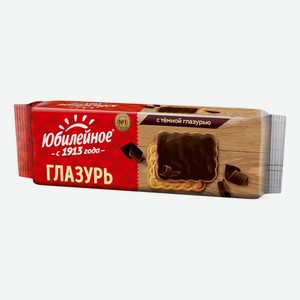 Печенье Юбилейное сахарное с шоколадом 116 г