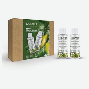 Подарочный набор Ecolatier Любимый Авокадо, гель для душа 150 мл + молочко для тела, 150 мл