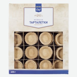 METRO Chef Тарталетки для икры из слоеного теста 100шт, 600г Россия
