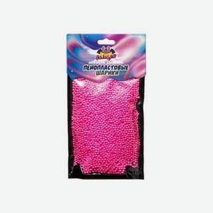 Наполнение для слайма Slime Лаборатория   Пенопластовые шарики   розовые , 2мм