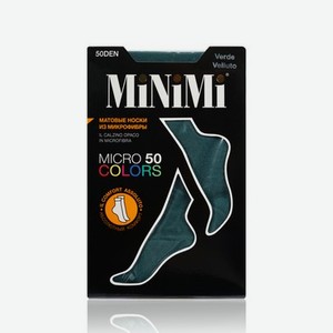 Женские носки Minimi Micro Colors 50den Verde Velluto