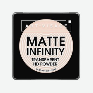 Фиксирующая пудра для лица Art-Visage Matte Infinity 100 Crystal 7г