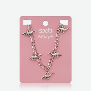 Ожерелье Soda   Chain dinosaurs  