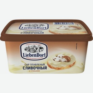 Сыр плавленый Liebendorf с грибами 55% 400г