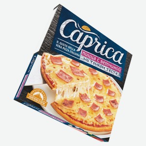 Пицца Caprica c ветчиной на тонком тесте замороженная, 320 г