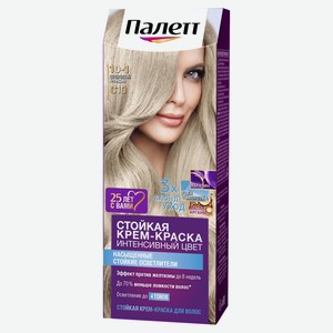 Крем-краска для волос «Палетт» серебристый блондин тон C10, 110 мл