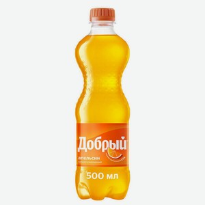 Напиток газированный Добрый Апельсин с витамином С 500 мл