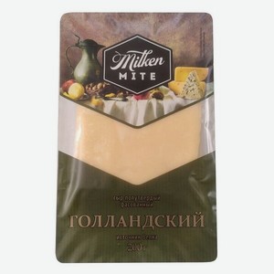 Сыр полутвердый Milken Mite Голландский, 45%, нарезка