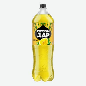 Напиток газированный Русский дар Лимонад 1 л