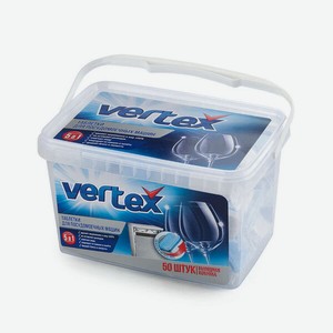 Таблетки для посудомоечной машины Vertex