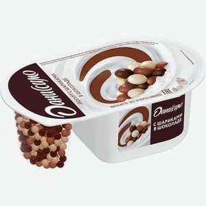Йогурт Даниссимо Фантазия с хрустящими шариками в шоколаде 105 г