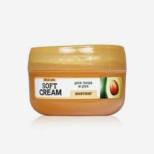 Крем для лица и рук Delicare Soft Cream   лифтинг   с экстрактом авокадо 30мл