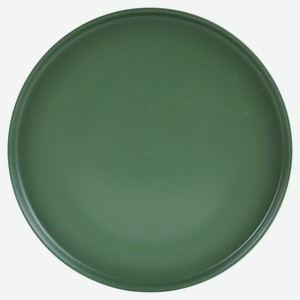 Тарелка обеденная «МФК» green, 27 см