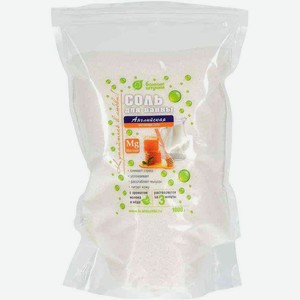Соль для ванны английская Банные штучки с ароматом молока и меда, 1 кг