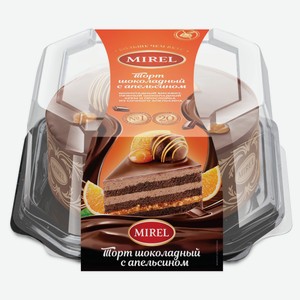 Торт MIREL Шоколадный с апельсином, 700 г