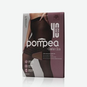 Женские колготки Pompea Comfort Size 40den Creme Caramel 5 размер