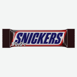 Батончик шоколадный Snickers с карамелью арахисом и нугой, 50,5 г
