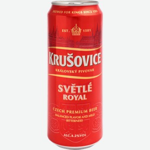 Пиво Krusovice светлое фильтрованное 4.2% 430мл