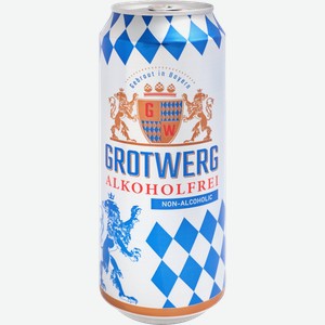 Пиво Grotwerg Bayerisch Hell светлое пастеризованное 0.5% 500мл