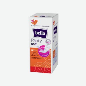 Прокладки Bella Panty Soft ежедневные