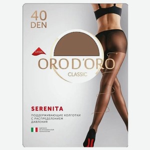 Колготки женские Orodoro Serenita, 40 ден, размер 3, цвет бронзовый