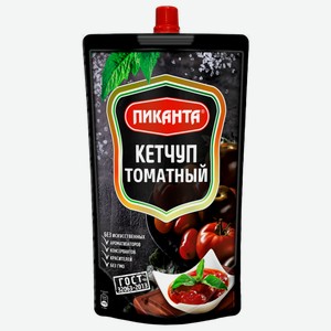 Кетчуп томатный Пиканта 280 г