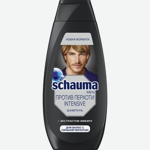 Шампунь для волос Schauma Intensive, против перхоти, 360/