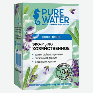 Хозяйственное мыло Pure Water с эфирными маслами, 175 г