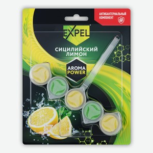 Подвесной блок для унитаза Expel AromaPower Сицилийский лимон, 50 г