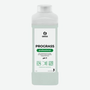 Моющее средство Grass Prograss Professional универсальное, низкопенное, 1 л