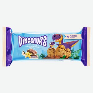 Печенье сдобное Dinosaurs ванильное с кусочками молочного шоколада, 180 г