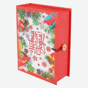 Коробка-книга подарочная «Миленд», 13,5x20x6 см