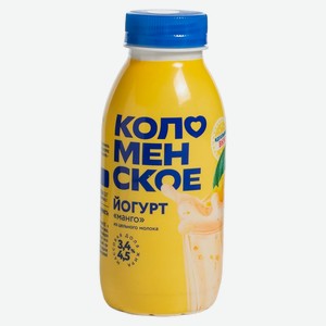 БЗМЖ Йогурт питьевой Коломенский манго 3,4% - 4,5% 260 мл пэт