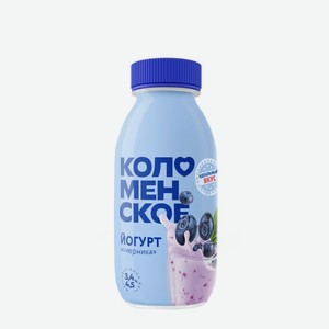 БЗМЖ Йогурт питьевой Коломенский черника 3,4% - 4,5% 260 мл пэт